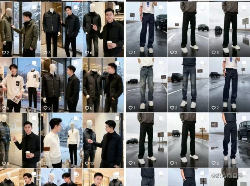 抖音AI图文短视频带货，应该怎么选品呢？-织音项目网