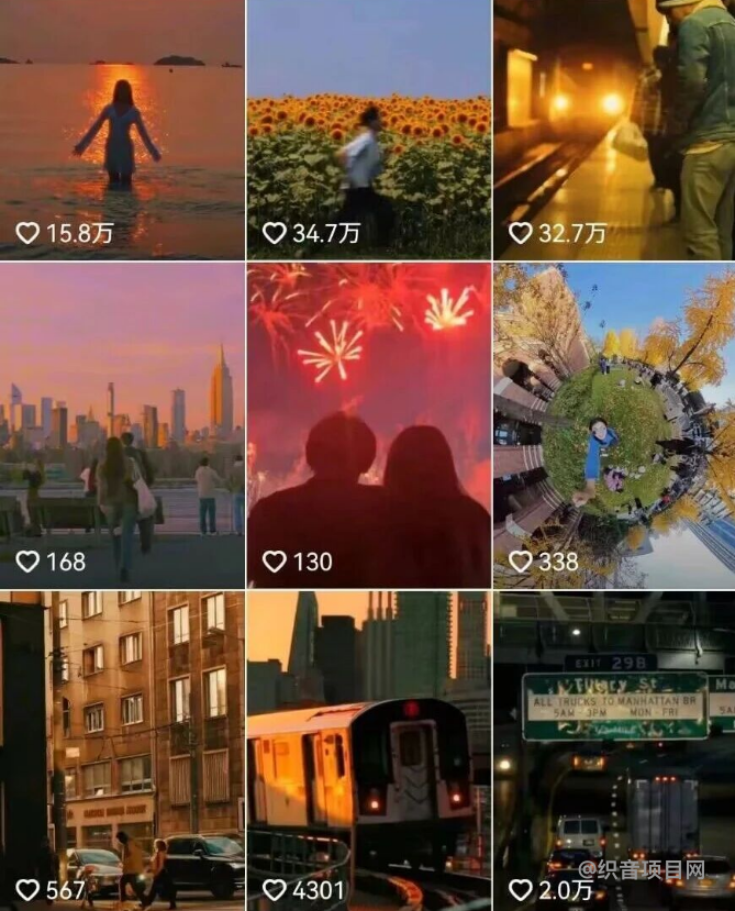 图片[3]-腾讯视频创作者分成项目，快去做这几个赛道，超稳，日收益100-300+-织音项目网