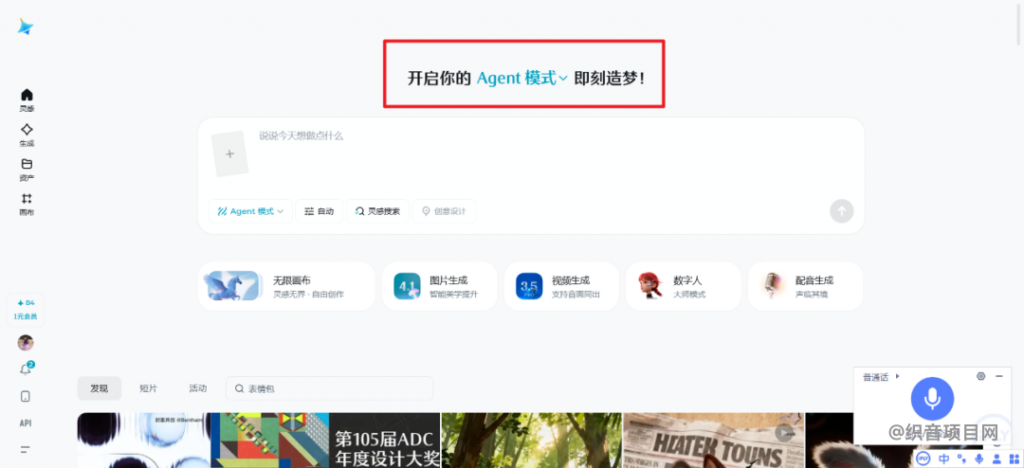 图片[3]-小红书卖这种照片，一张13元，赚了20万，新手抄我这个方法，也能日入200+-织音项目网