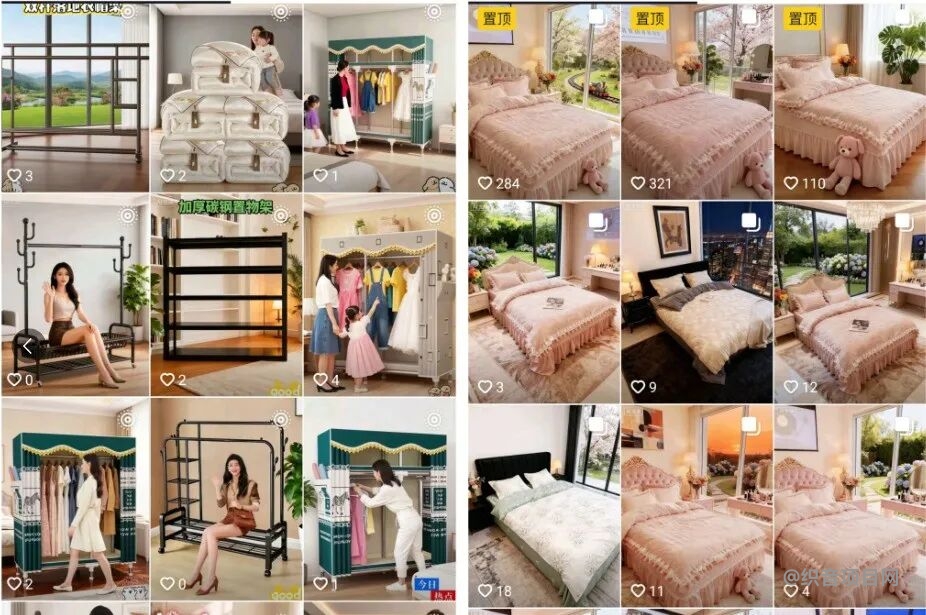 图片[2]-抖音AI图文短视频带货，应该怎么选品呢？-织音项目网